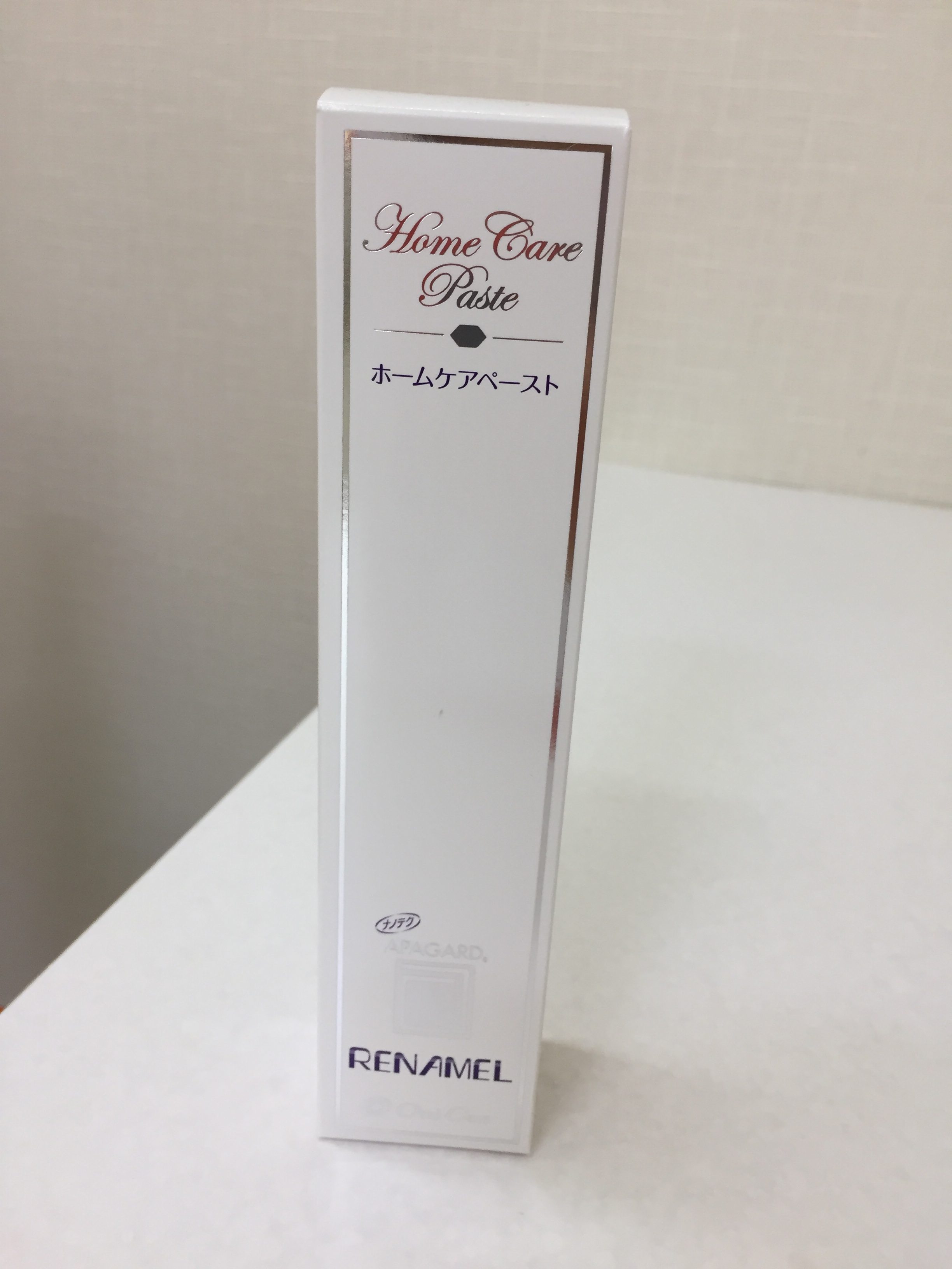 出会いの季節に…♪