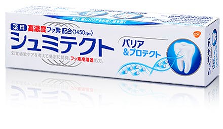 フッ素が入っている歯磨き粉はインプラントに使用しない方が良いですか 蕨歯科クリニックより