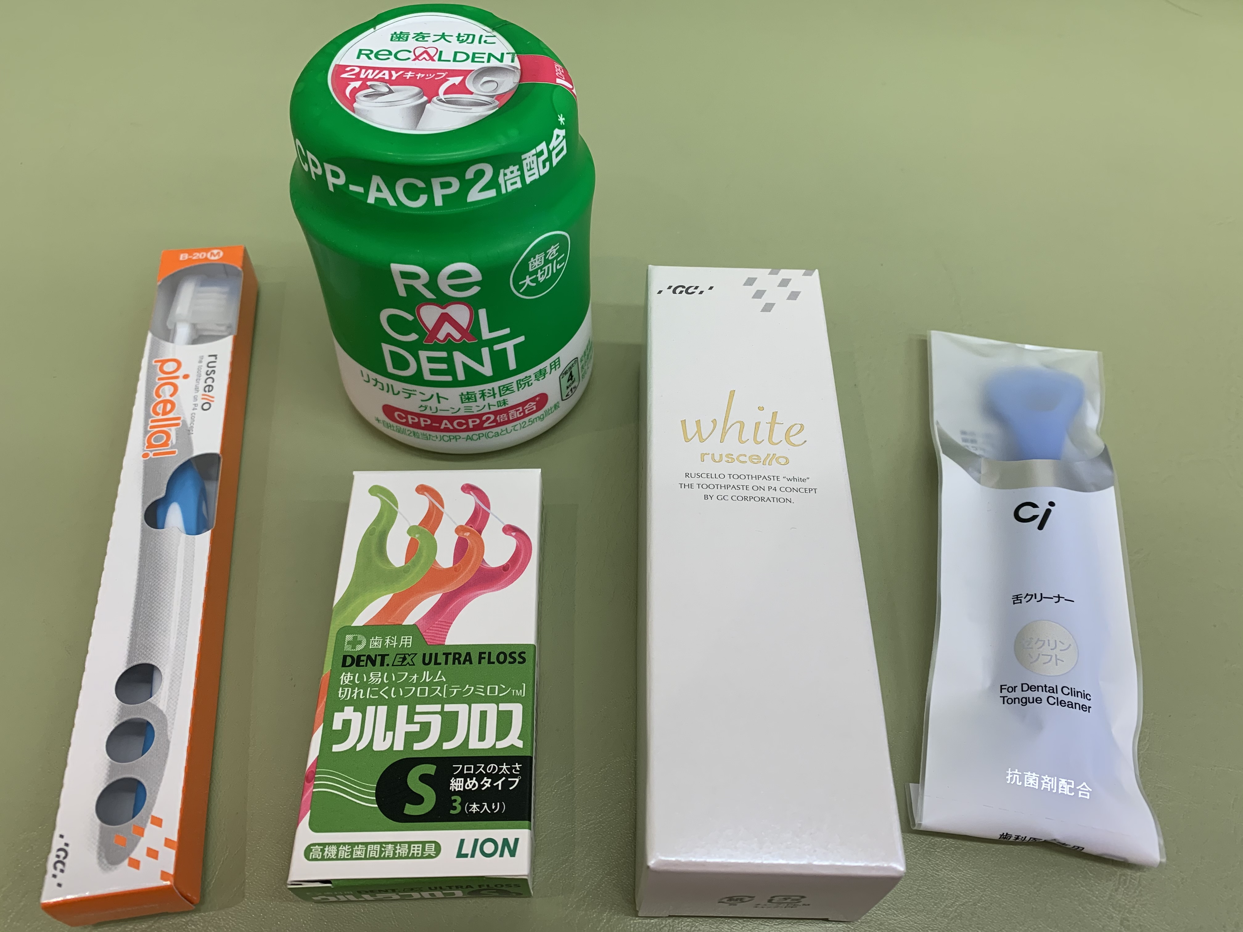 みなさん、どのようにお過ごしですか？